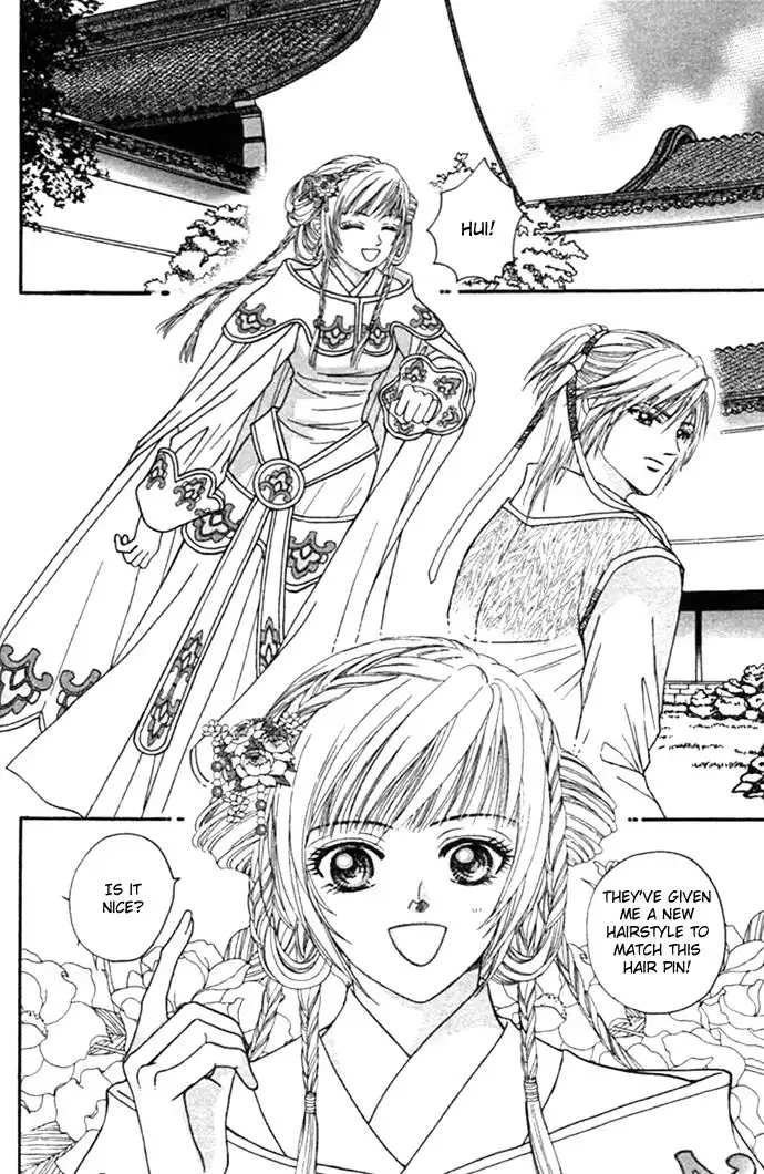 Real Fake Princess Chapter 7 18